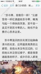 爱游戏官网